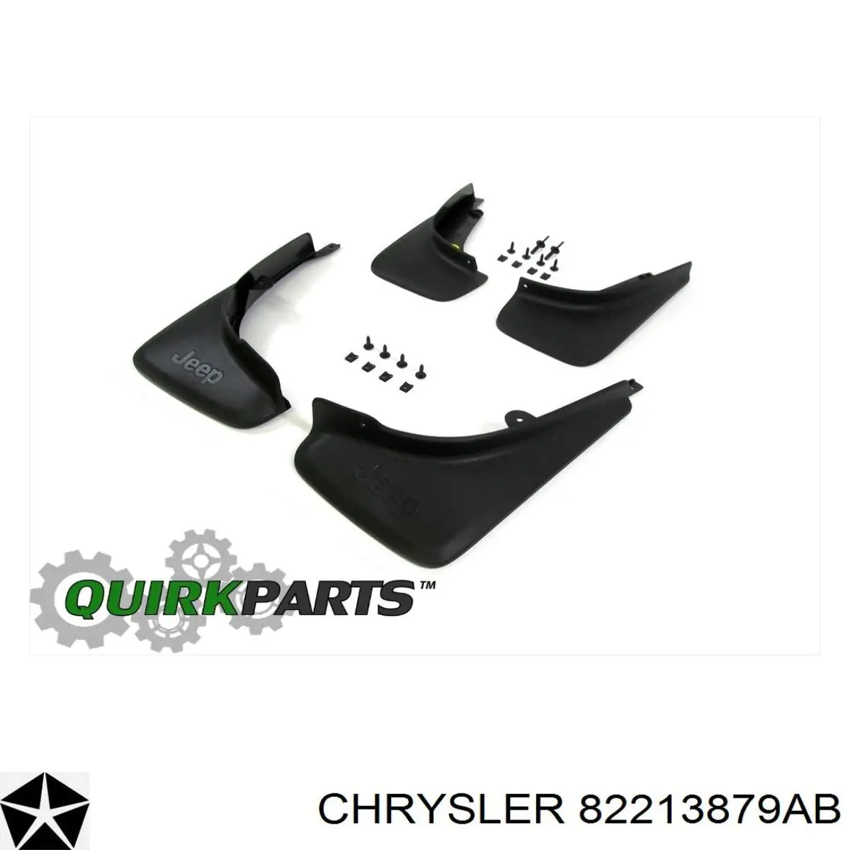 Купити 82213879AB Chrysler 