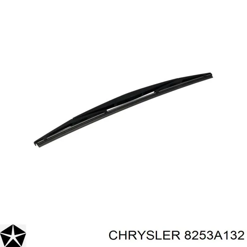 Купити 8253A132 Chrysler Гумка щітки склоочисника заднього скла