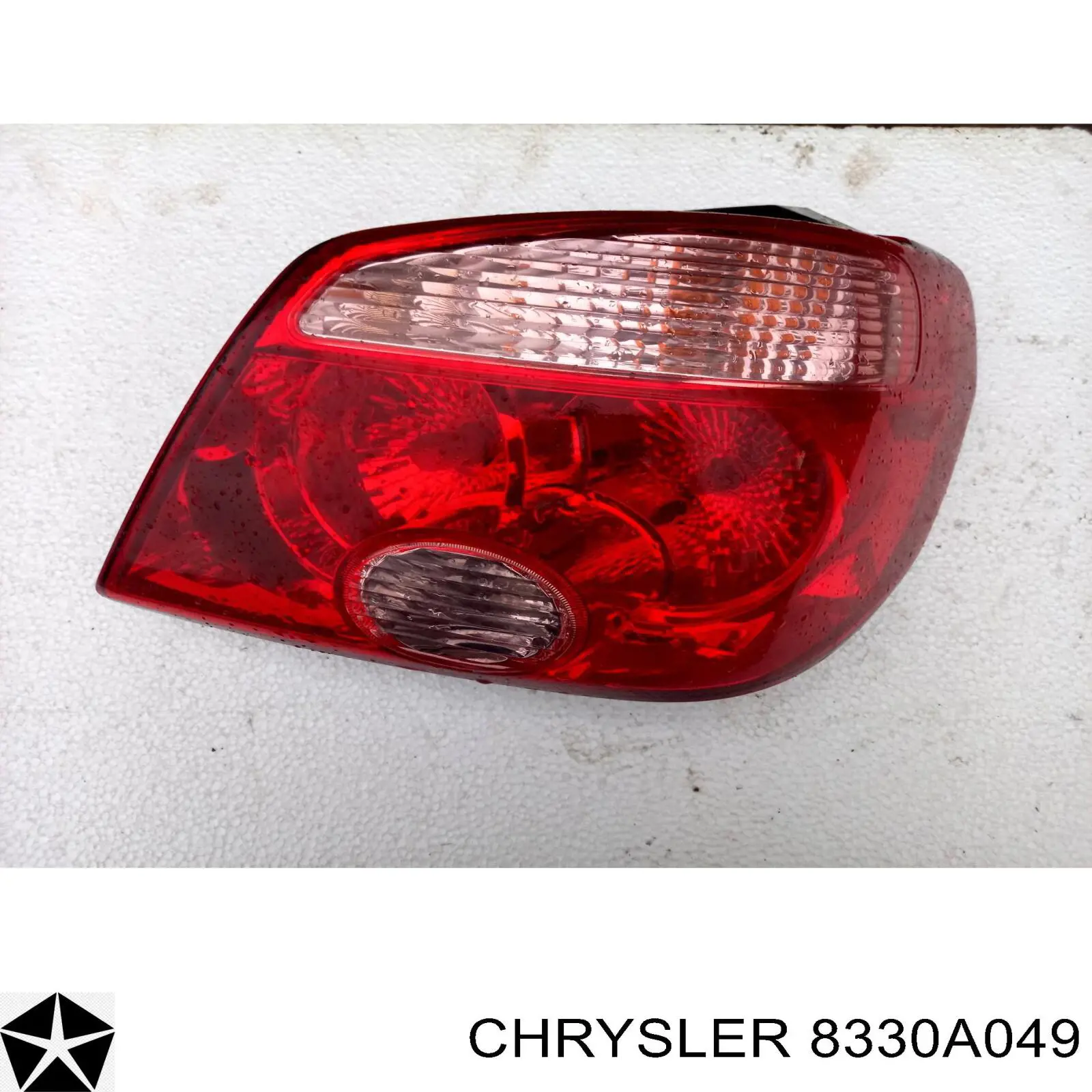 Ліхтар задній лівий Chrysler 8330A049 ціна, від 101.53 USD