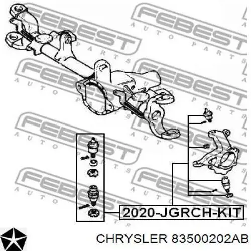 Купити 83500202AB Chrysler Опора кульова нижня + верхня, комплект