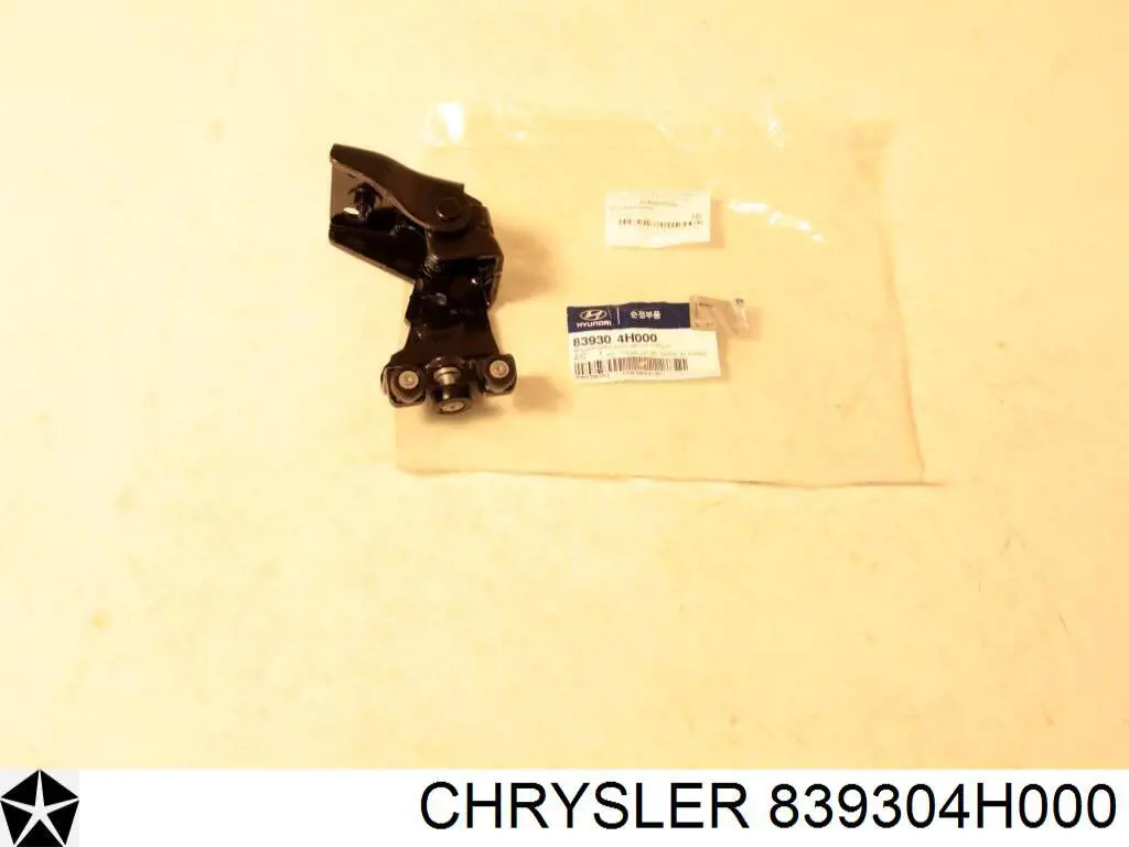 Ролик двері бічної/зсувної, лівий центральний Chrysler 839304H000 ціна, від 42.21 USD
