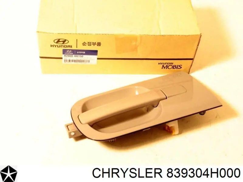 839304H000 Chrysler Ролик двері бічної/зсувної, лівий центральний