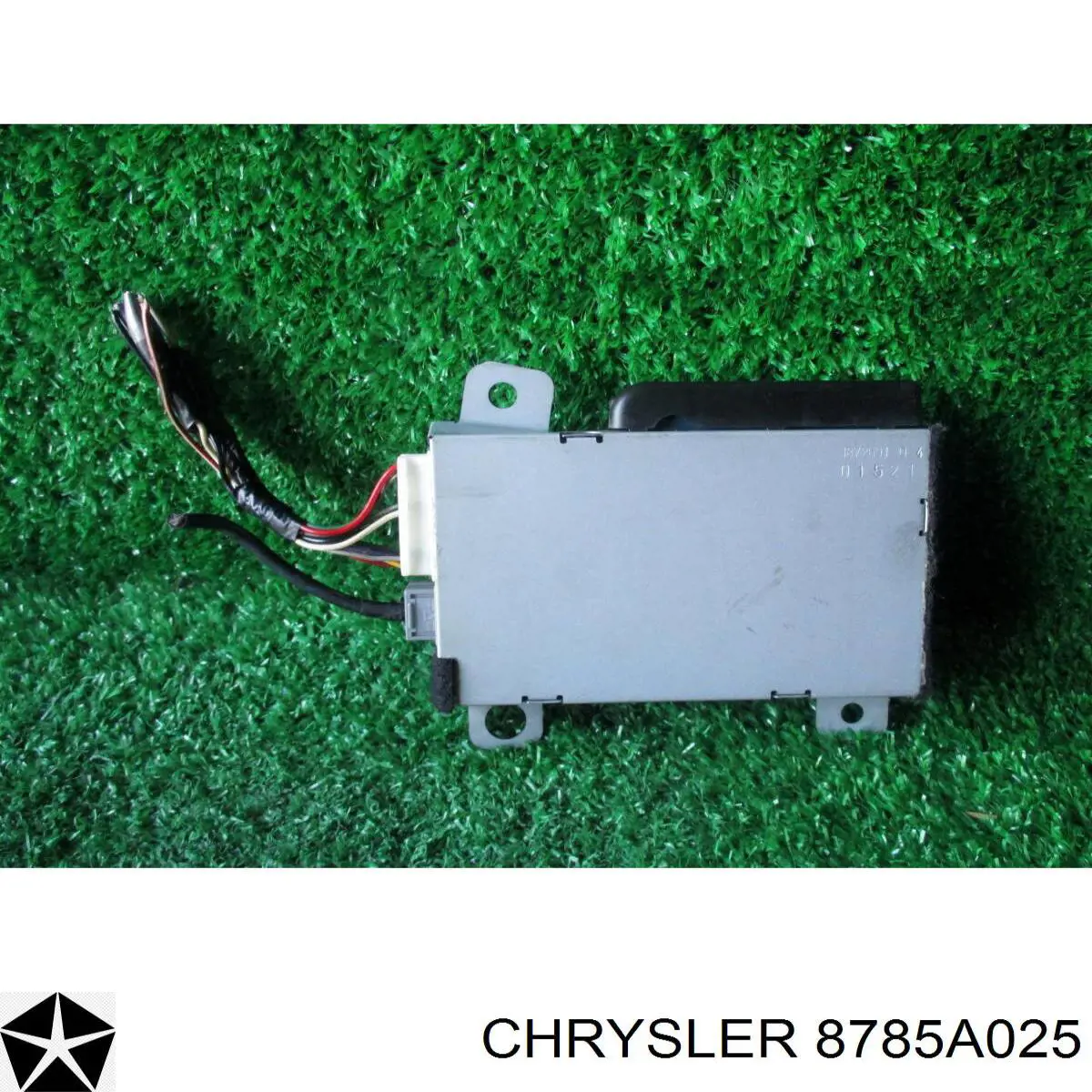  Mitsubishi 8785A025 ціна, від 1.04 USD