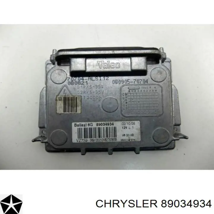 Ксенон, блок керування 89034934 Chrysler