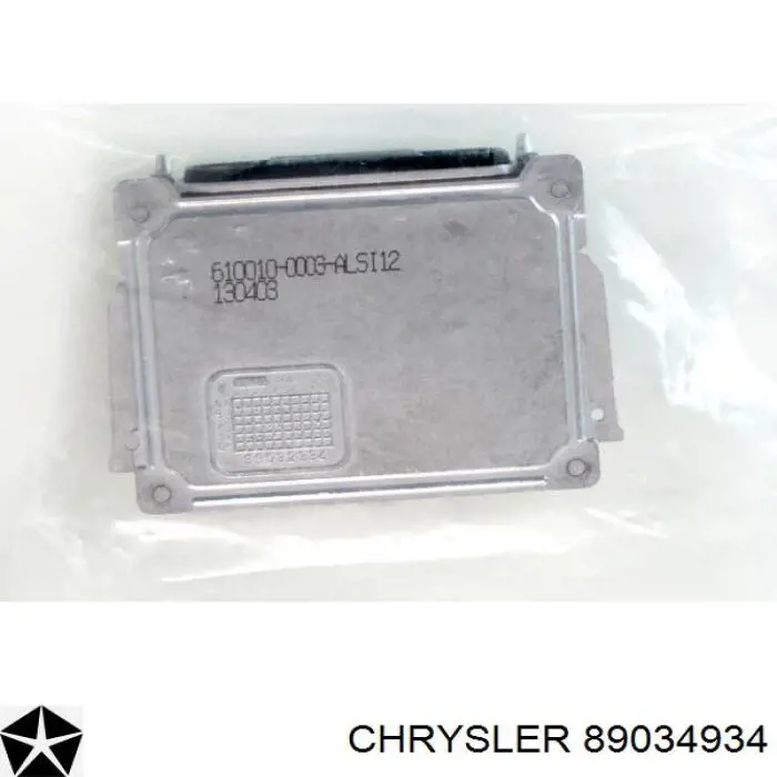 Купити 89034934 Chrysler Блок управління фарами