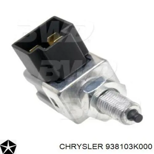 Купити 938103K000 Chrysler Датчик педалі гальма