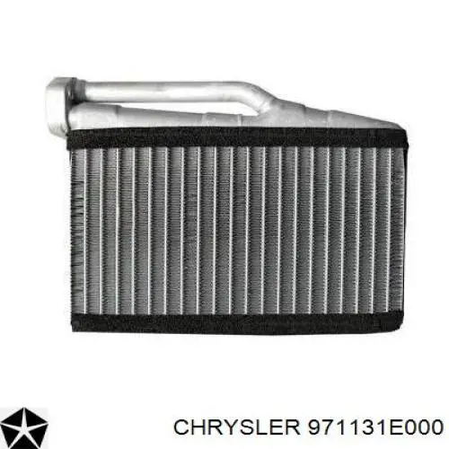 Купити 971131E000 Chrysler Електродвигуни (електродвигун обігрівача) або розетка причепа штепсельная