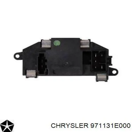 Вентилятора пічки 971131E000 Chrysler