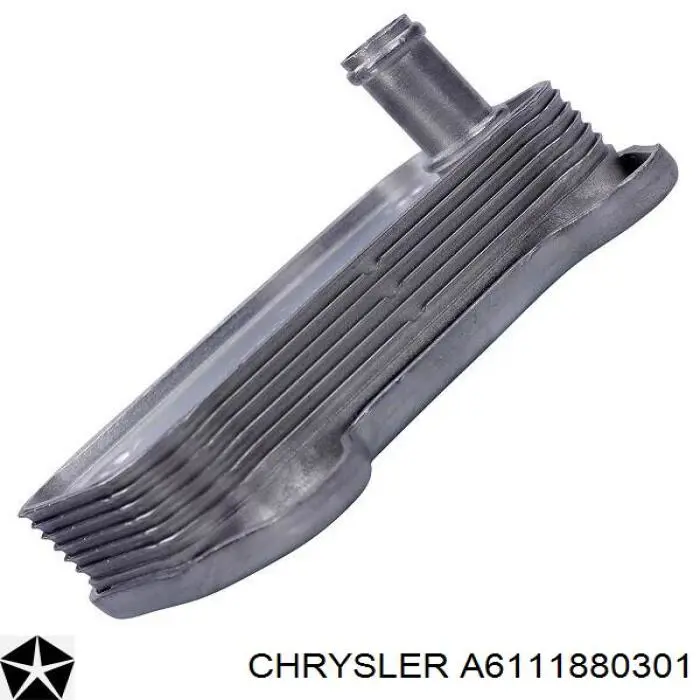 Радіатор масляний Chrysler A6111880301 ціна, від 29.25 USD