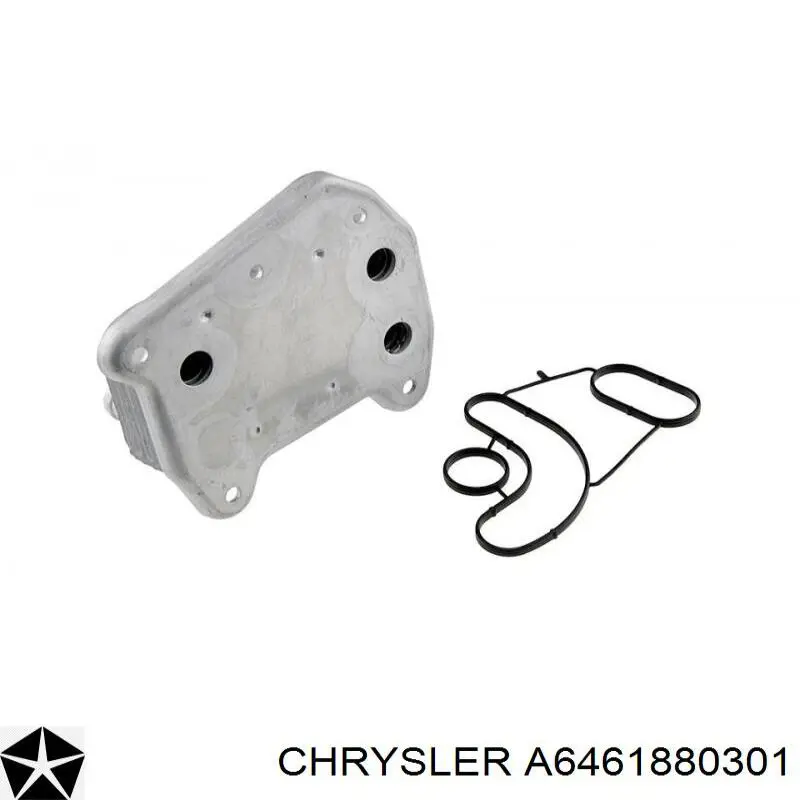 Купити A6461880301 Chrysler Радіатор масляний