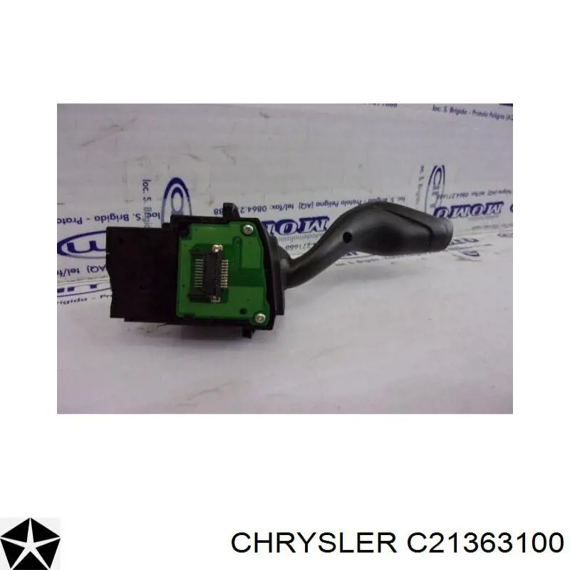 Купити C21363100 Chrysler 