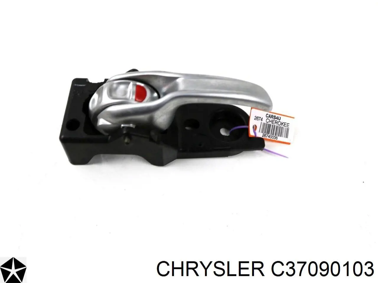 C37090103 Chrysler Ручка двері правою внутрішня перед/зад