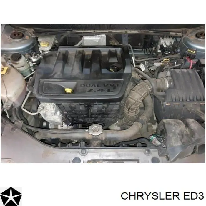 ДВЗ Chrysler ED3 ціна, від 2176.01 USD