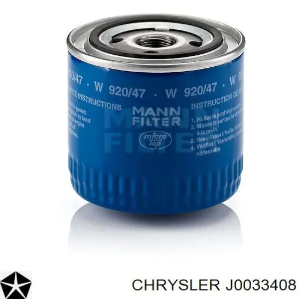 J0033408 Chrysler фільтр масляний
