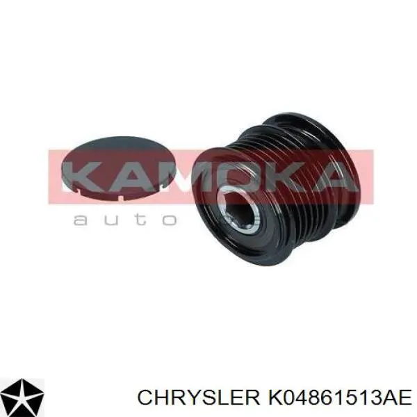 Шків генератора K04861513AE Chrysler