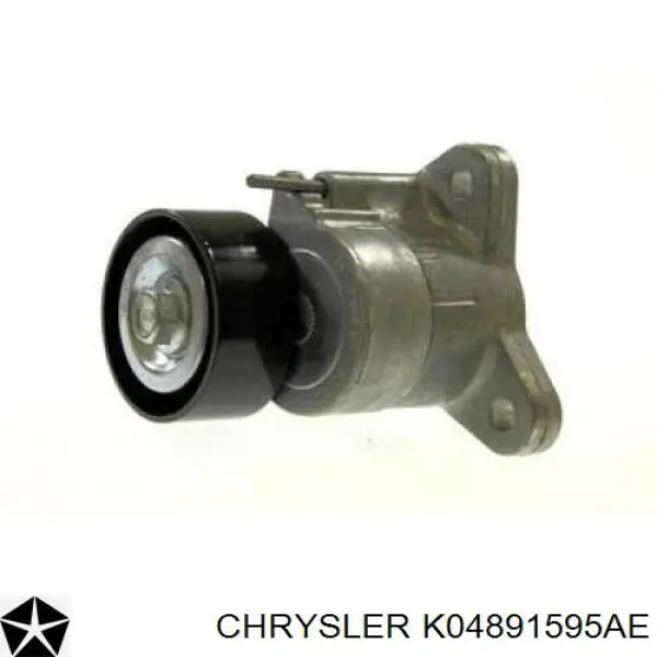 Натягувач приводного ременя K04891595AE Chrysler