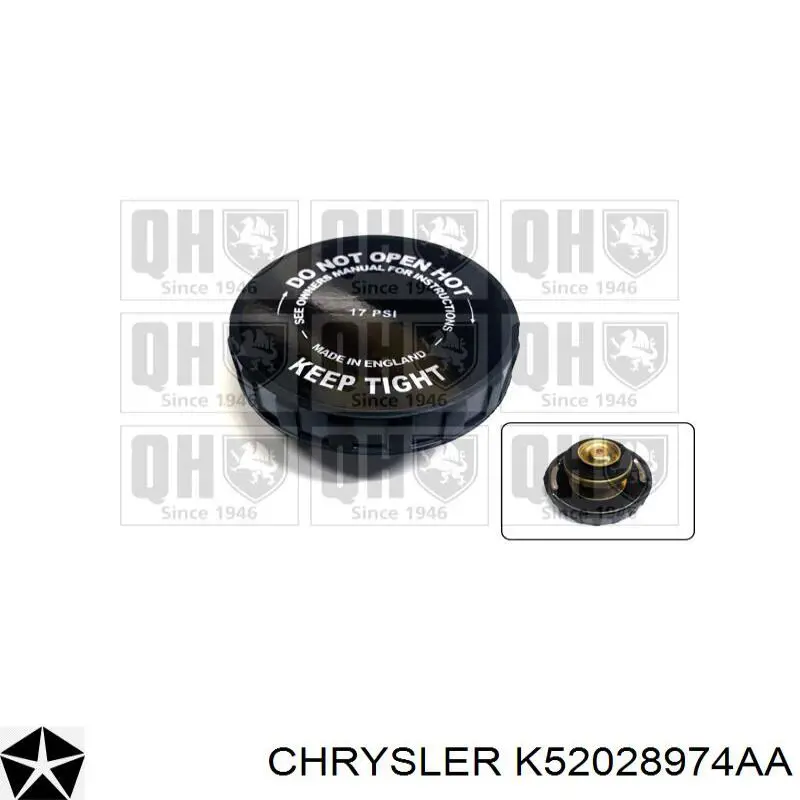 Кришка/пробка радіатора K52028974AA Chrysler