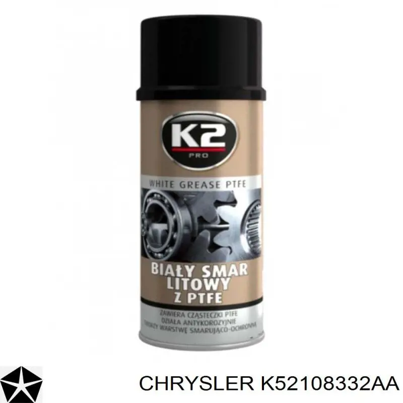 K52108332AA Chrysler Прокладка піддону АКПП