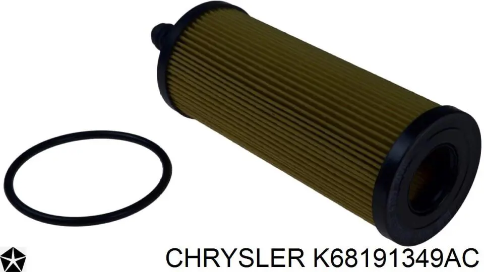 Фільтр масляний K68191349AC Chrysler