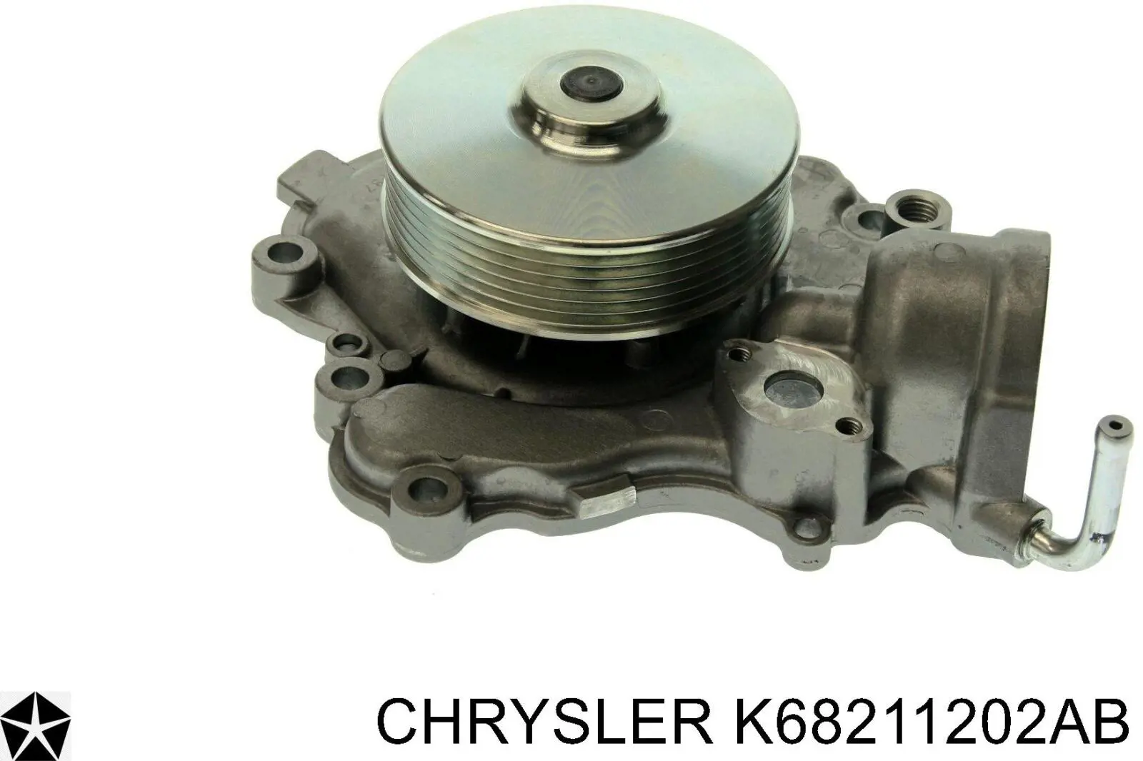 Помпа водяна, (насос) охолодження K68211202AB Chrysler