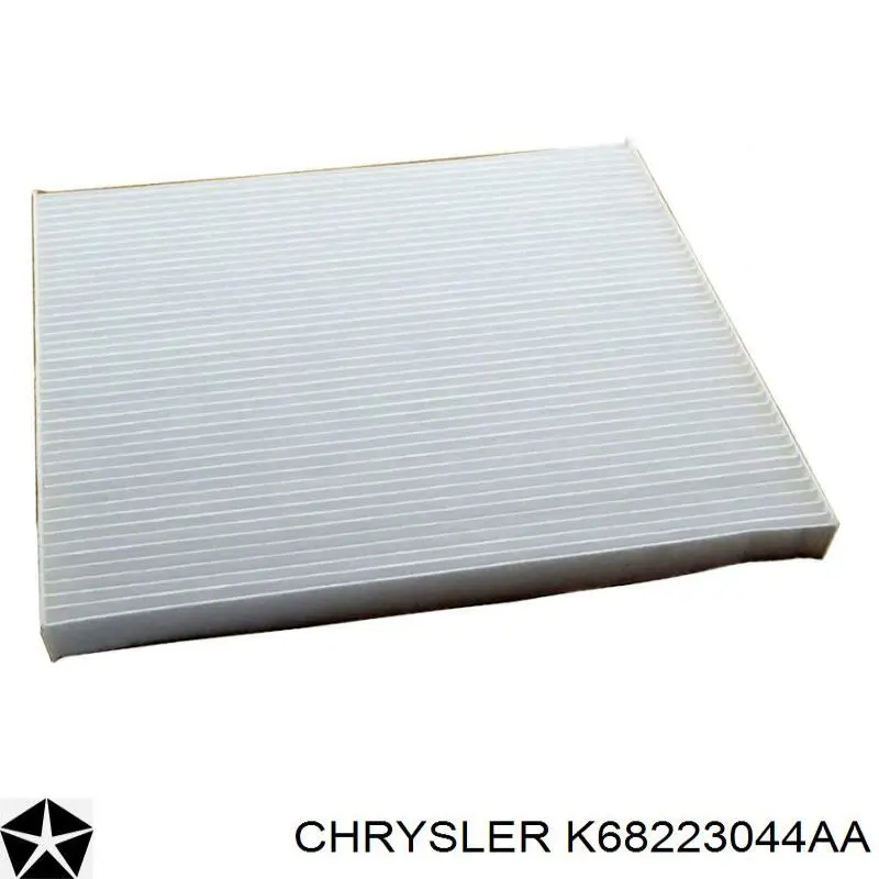 Фільтр повітряний обігрівача Chrysler K68223044AA ціна, від 5.54 USD