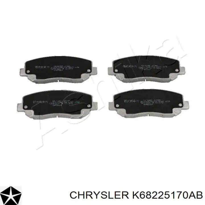 Колодки гальмівні передні, дискові K68225170AB Chrysler