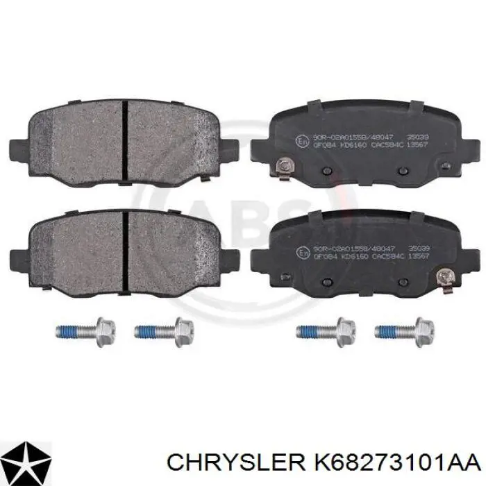 Колодки гальмові задні, дискові K68273101AA Chrysler