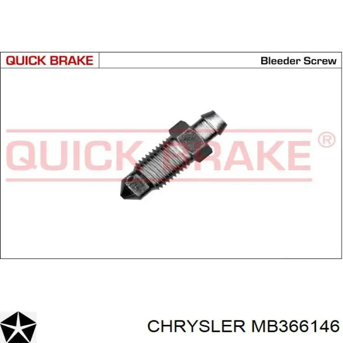 Купити MB366146 Chrysler 