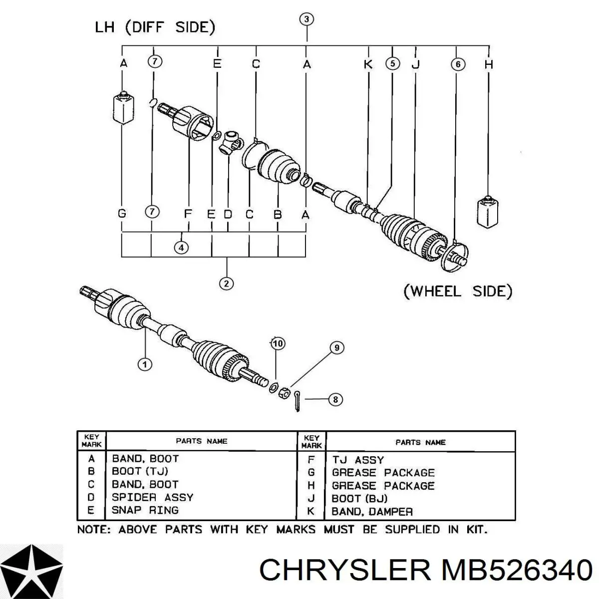 Кільце стопорне ШРКШа MB526340 Chrysler