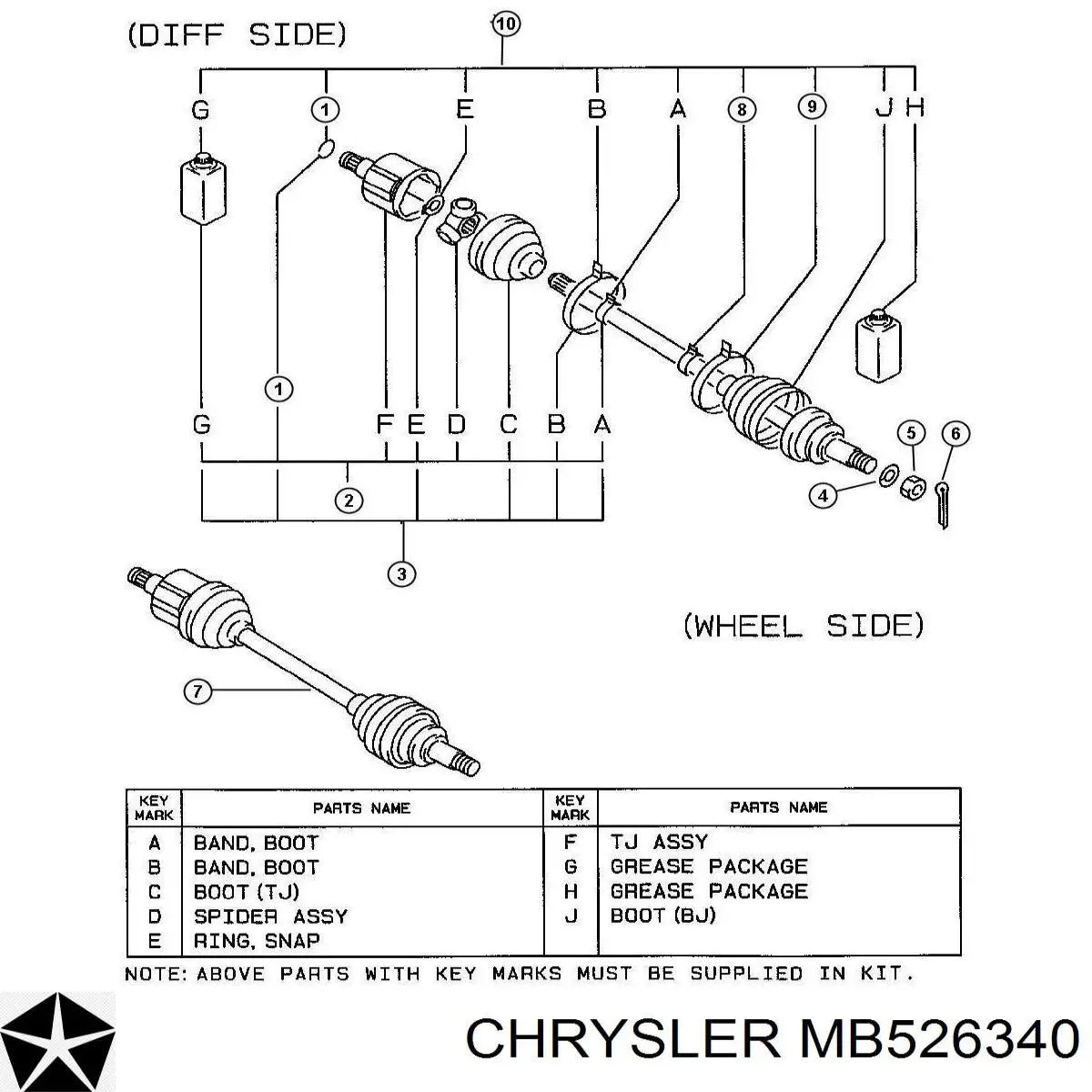 Купити MB526340 Chrysler Кільце стопорне ШРКШа