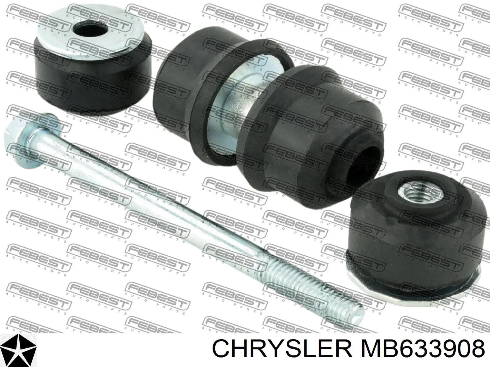 Втулка штоку переднього амортизатора MB633908 Chrysler