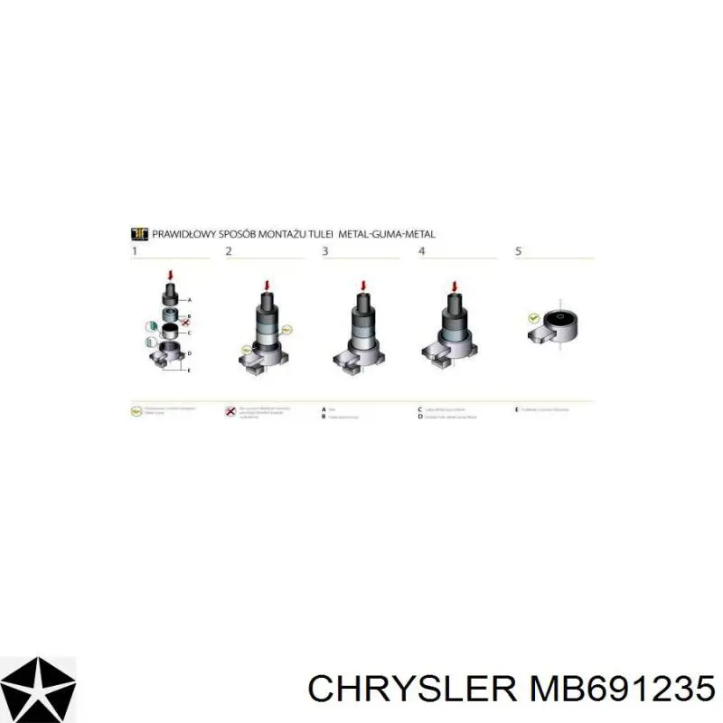 Подушка (опора) двигуна, передня MB691235 Chrysler