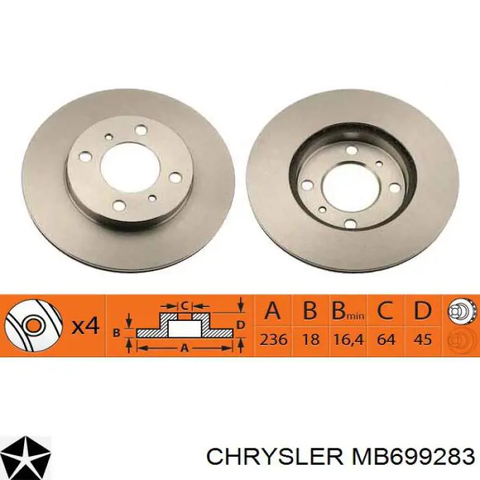 MB699283 Chrysler диск гальмівний передній