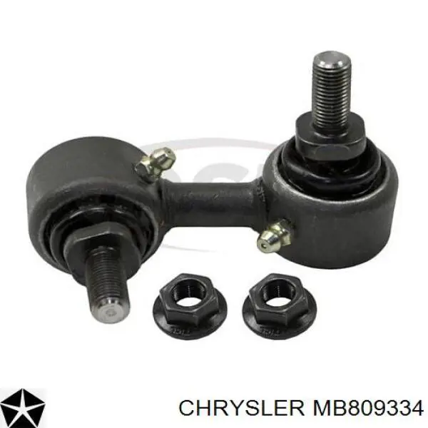 Сайлентблок траверси кріплення заднього редуктора, задній Chrysler MB809334 ціна, від 9.05 USD