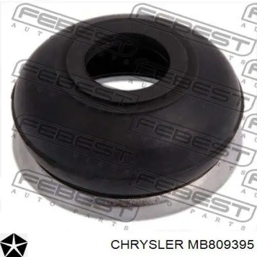 Купити MB809395 Chrysler Важіль задньої підвіски нижній, лівий