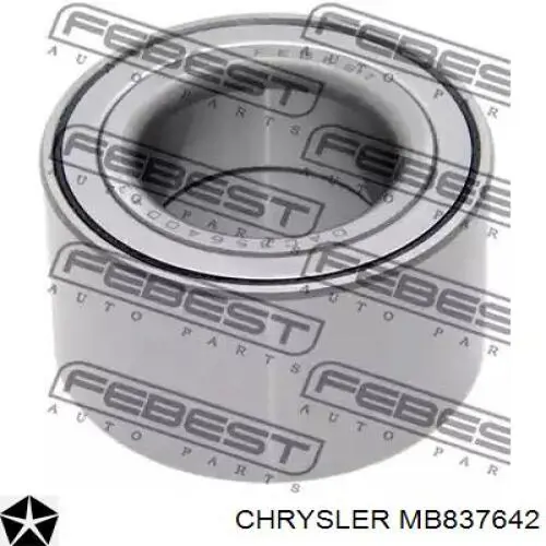 Купити MB837642 Chrysler Ліва піввісь