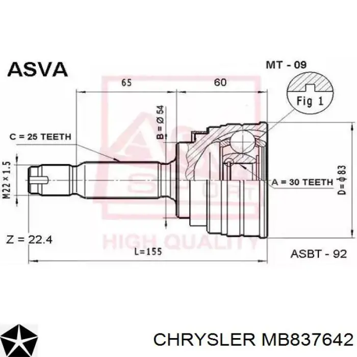 Привід передній лівий Chrysler MB837642 ціна, від 44.14 USD