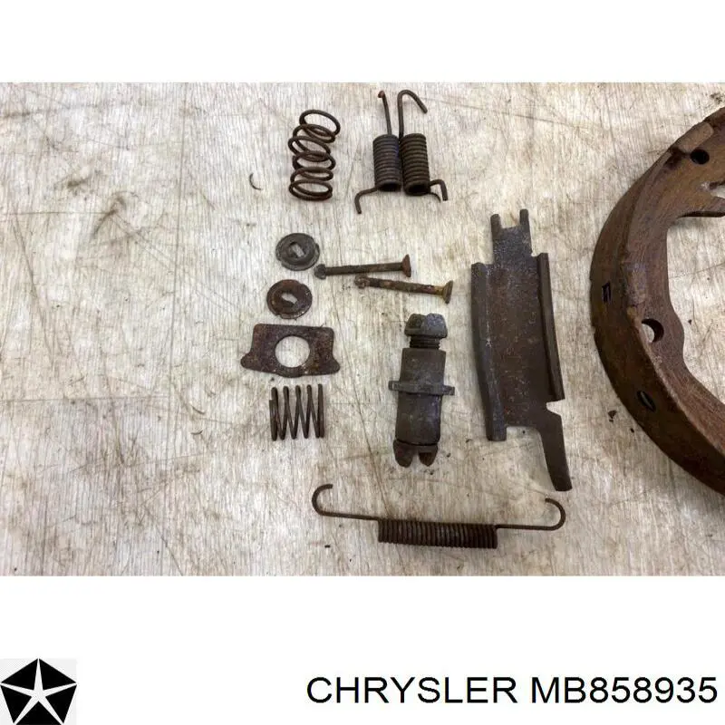 Ремкомплект ручника MB858935 Chrysler