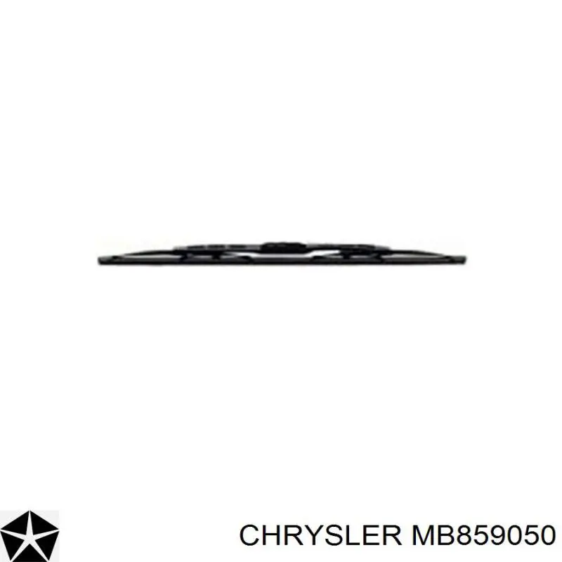 Щітка-двірник лобового скла, пасажирська MB859050 Chrysler