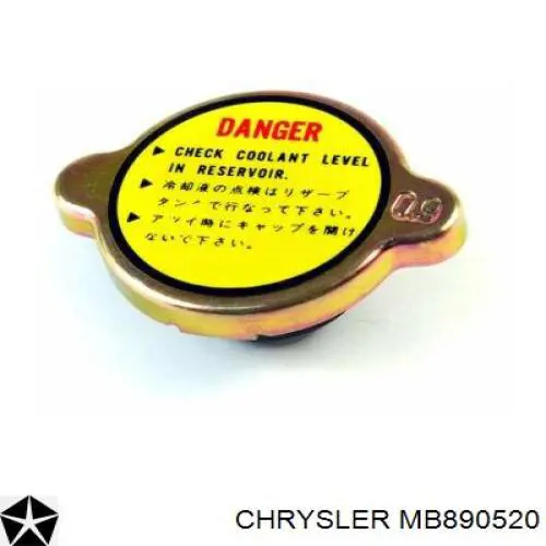 MB890520 Chrysler кришка/пробка радіатора