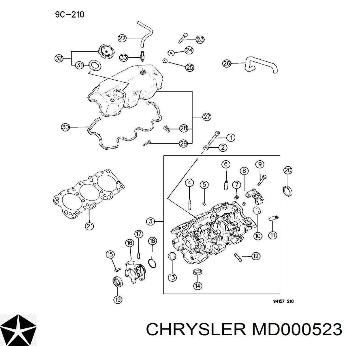 Болт клапанної кришки ГБЦ 3S109009 AND