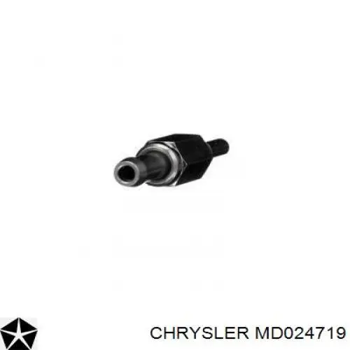 Клапан картерних газів Mitsubishi MD024719 ціна, від 19.58 USD