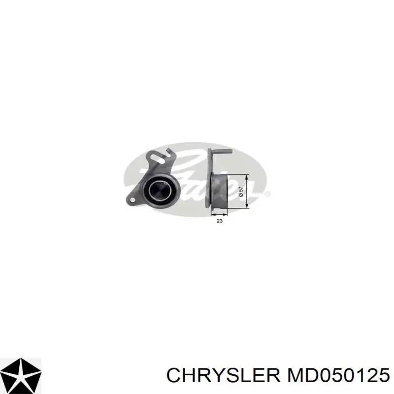 Натягувач ременя балансировочного вала MD050125 Chrysler