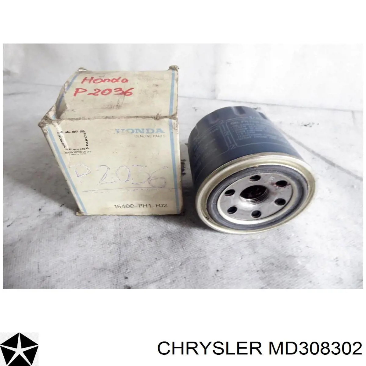 Купити MD308302 Chrysler Фільтр очищення масла відцентровий
