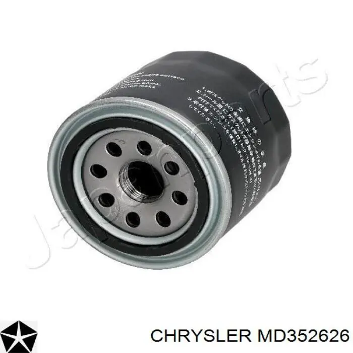 Масляний фільтр двигуна Chrysler MD352626 ціна, від 4.40 USD