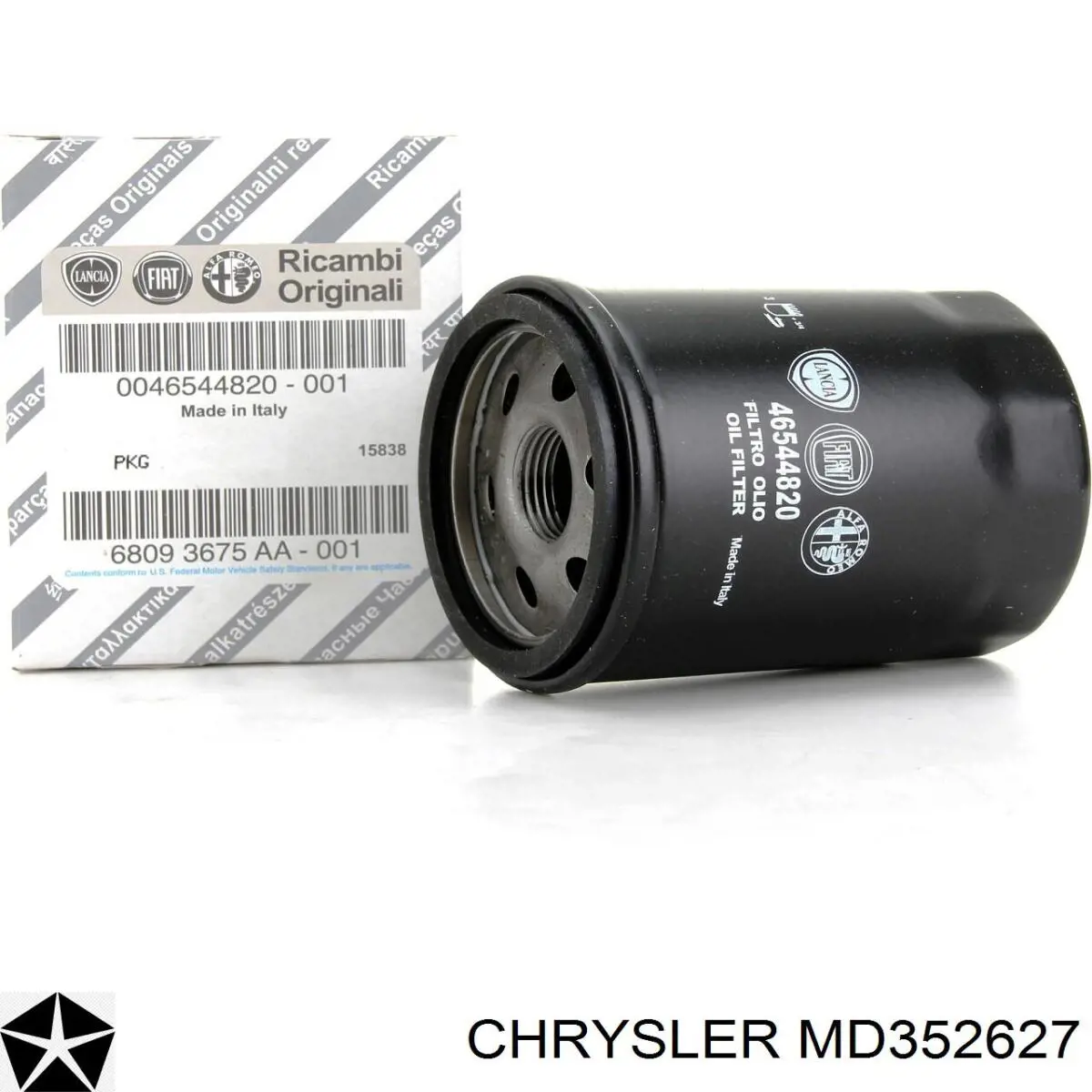 MD352627 Chrysler фільтр масляний