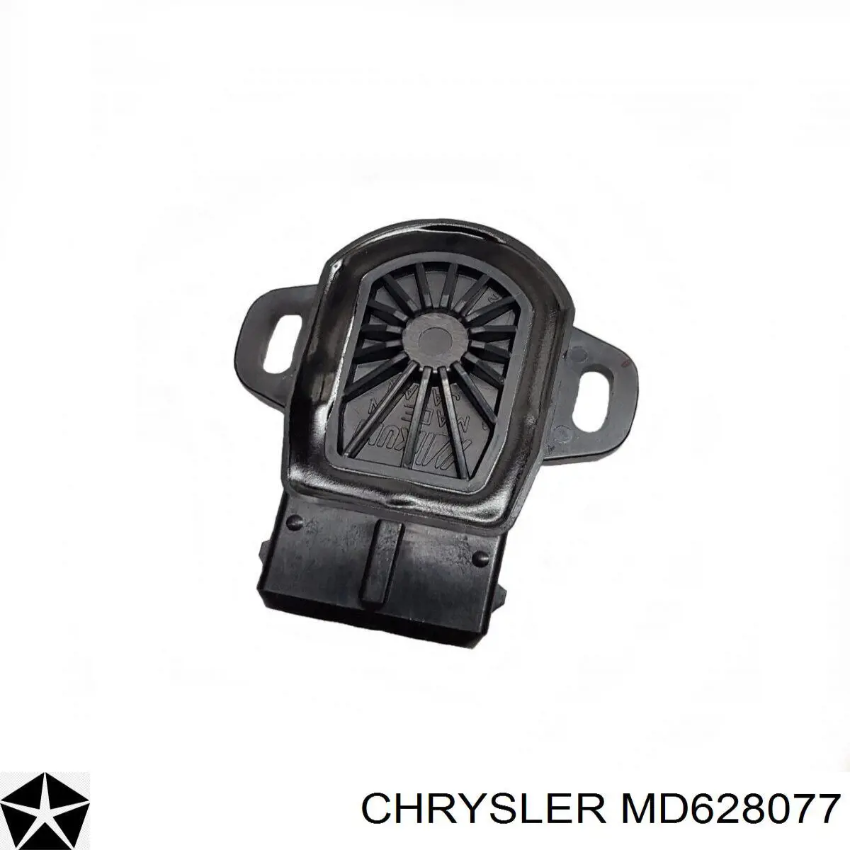 MD628077 Chrysler датчик положення дросельної заслінки (потенціометр)