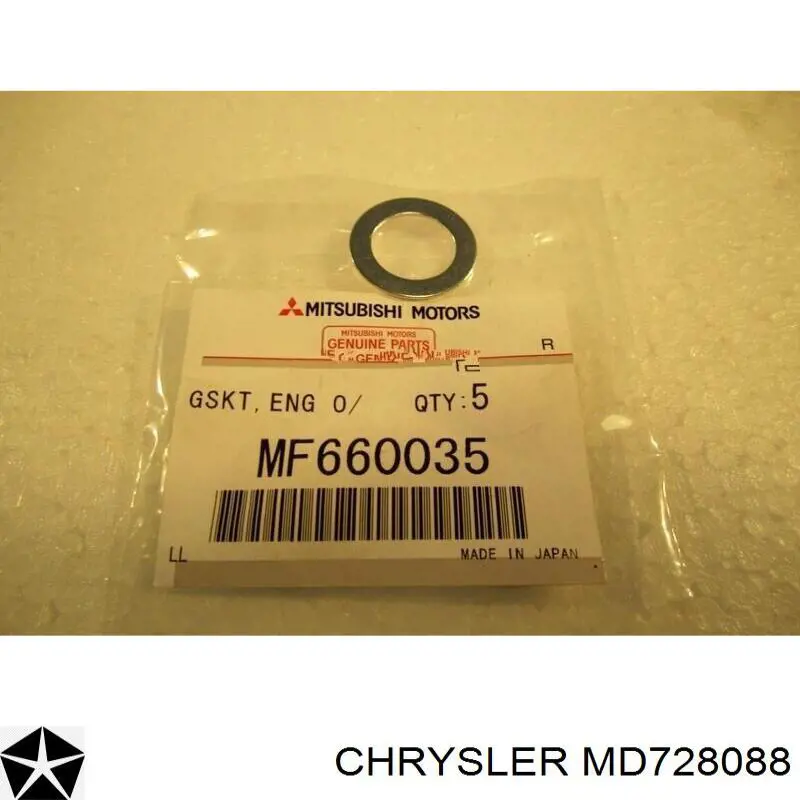 Пробка піддона АКПП Chrysler MD728088 ціна, від 2.70 USD