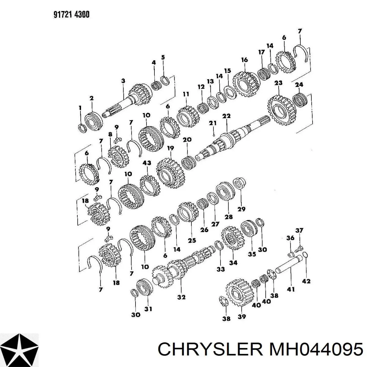 Підшипник первинного валу коробки Mitsubishi MH044095 ціна, від 7.90 USD