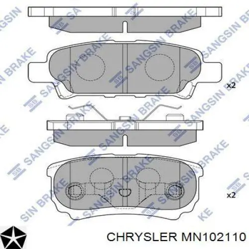 Направляюча супорту переднього, верхня Mitsubishi MN102110 ціна, від 5.32 USD
